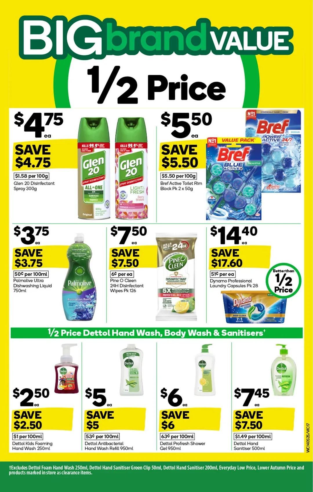 本周最新！澳洲各大超商特价商品一网打尽，大批好物骨折破半价！Woolworths、Coles、Aldi、UMall…（组图） - 17