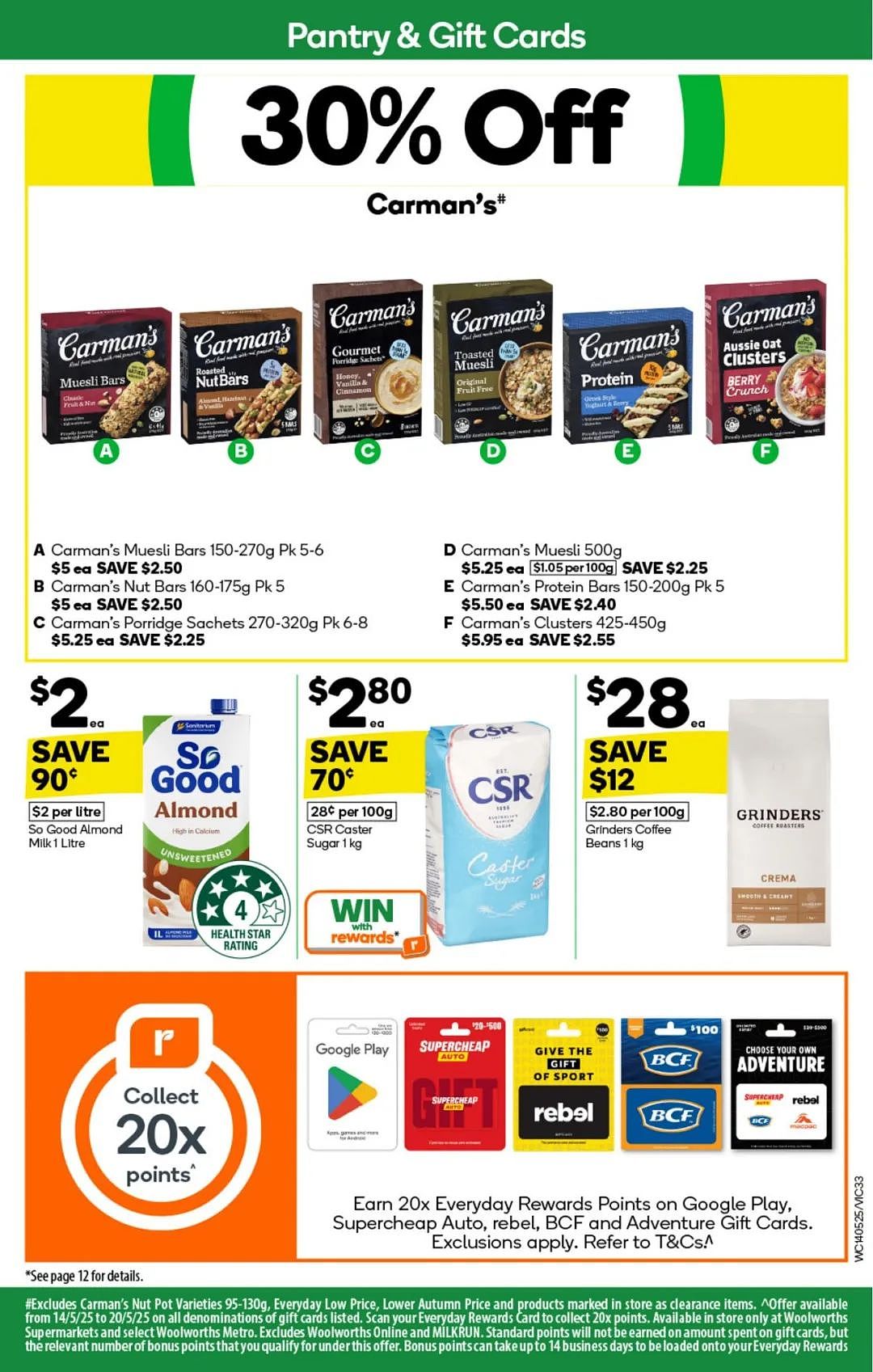 本周最新！澳洲各大超商特价商品一网打尽，大批好物骨折破半价！Woolworths、Coles、Aldi、UMall…（组图） - 33
