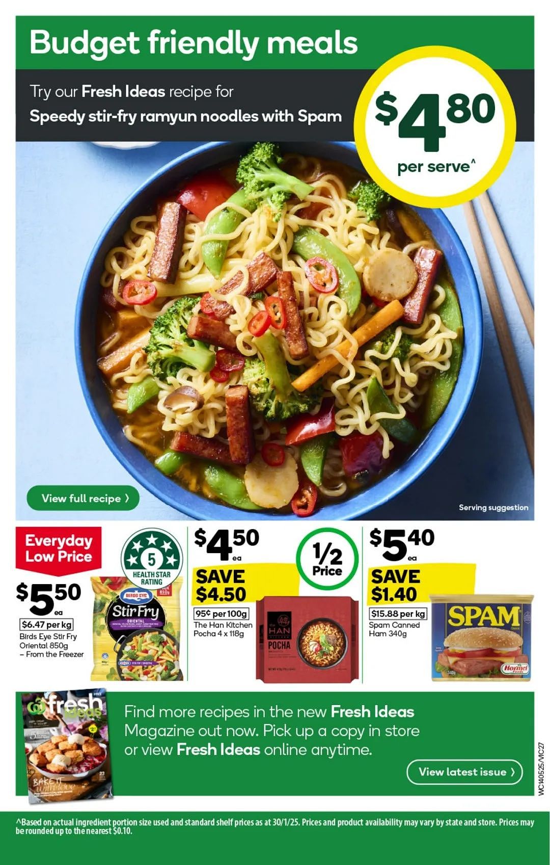 本周最新！澳洲各大超商特价商品一网打尽，大批好物骨折破半价！Woolworths、Coles、Aldi、UMall…（组图） - 27