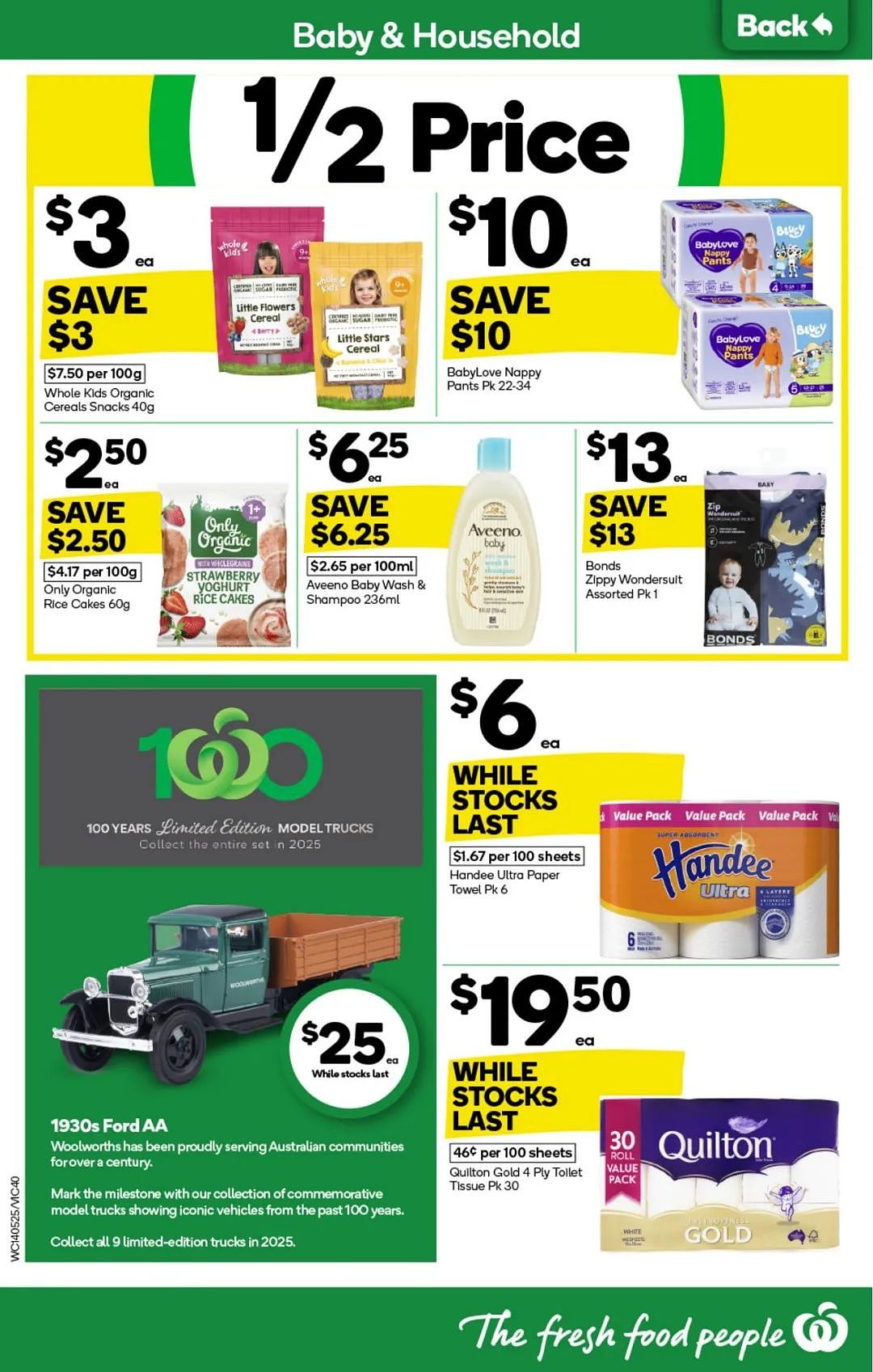 本周最新！澳洲各大超商特价商品一网打尽，大批好物骨折破半价！Woolworths、Coles、Aldi、UMall…（组图） - 40