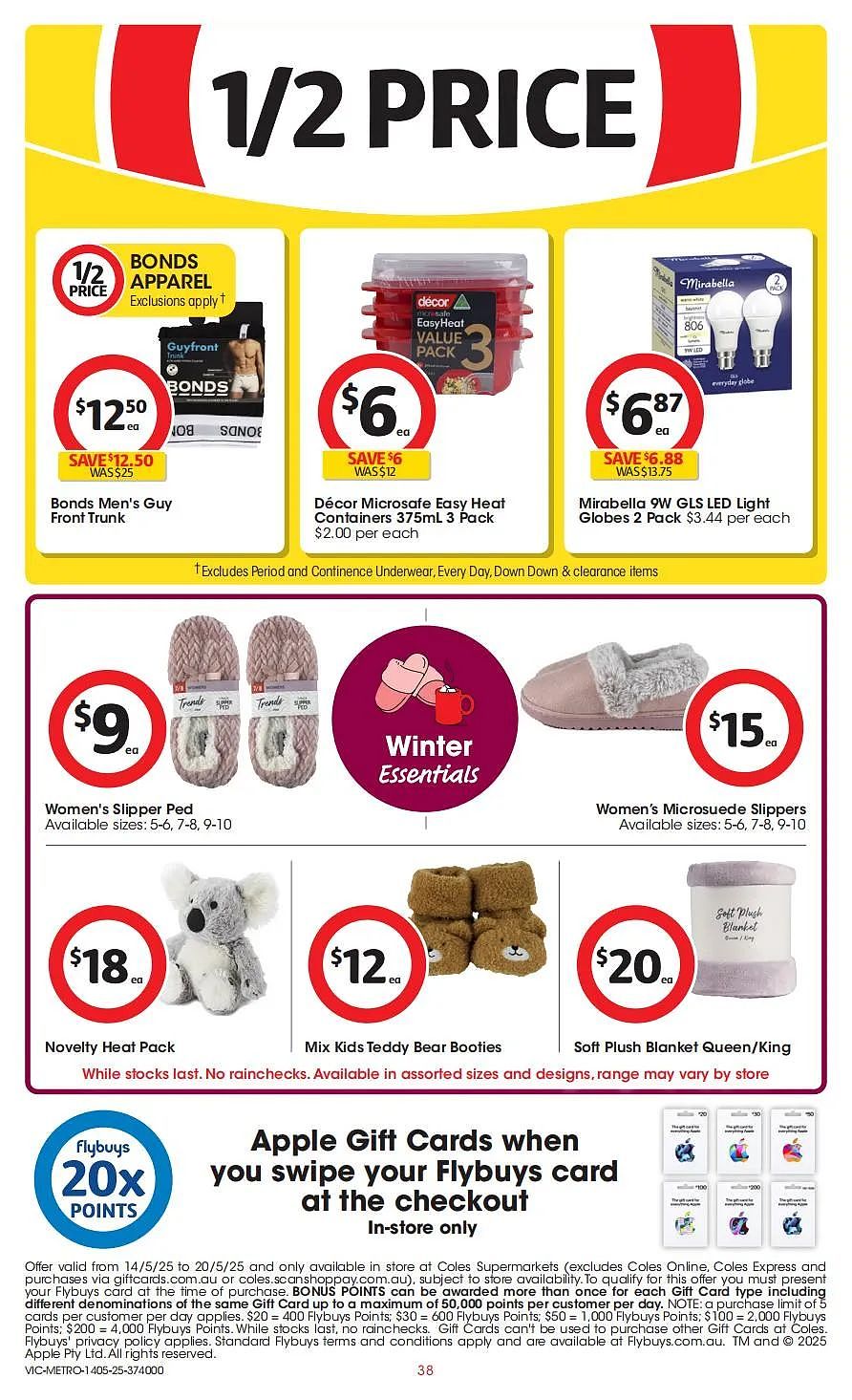 本周最新！澳洲各大超商特价商品一网打尽，大批好物骨折破半价！Woolworths、Coles、Aldi、UMall…（组图） - 94