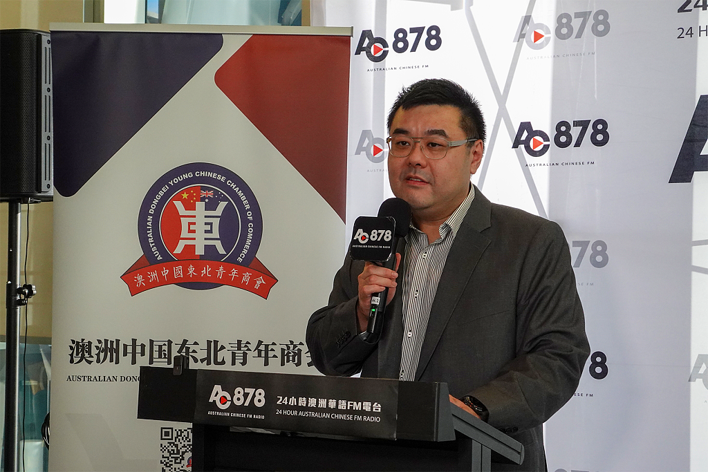 首届《车士活端午嘉年华》5月25日盛大举行 Chatswood Mall最强家庭同乐日YYDS（组图） - 5