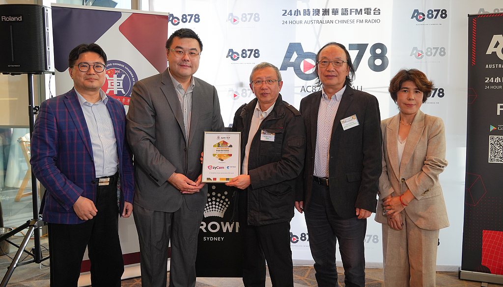 首届《车士活端午嘉年华》5月25日盛大举行 Chatswood Mall最强家庭同乐日YYDS（组图） - 7