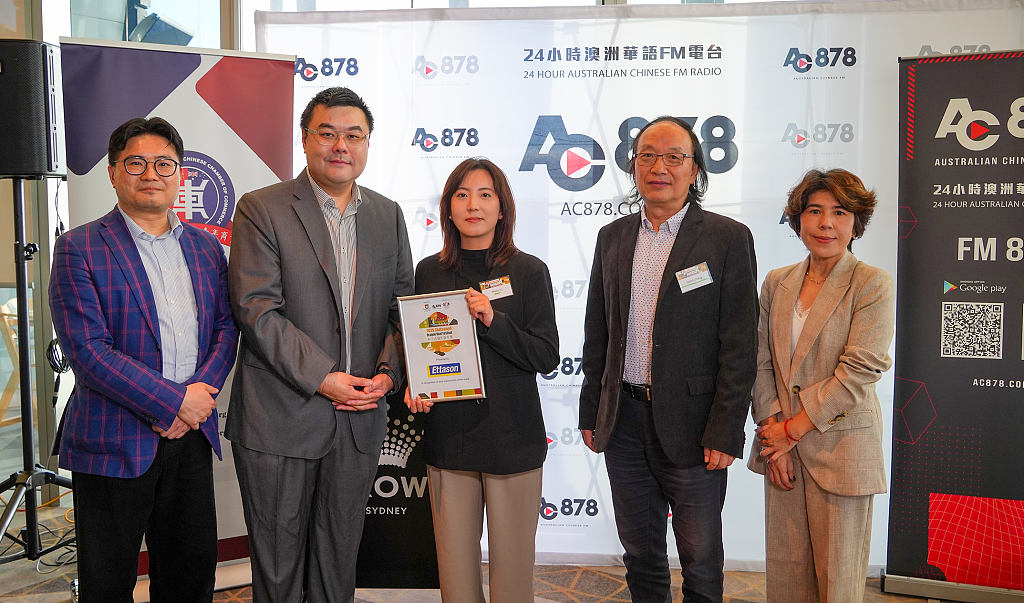 首届《车士活端午嘉年华》5月25日盛大举行 Chatswood Mall最强家庭同乐日YYDS（组图） - 8