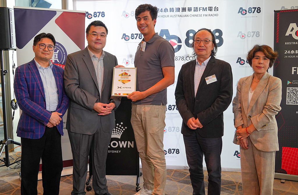 首届《车士活端午嘉年华》5月25日盛大举行 Chatswood Mall最强家庭同乐日YYDS（组图） - 9