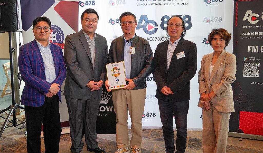 首届《车士活端午嘉年华》5月25日盛大举行 Chatswood Mall最强家庭同乐日YYDS（组图） - 10