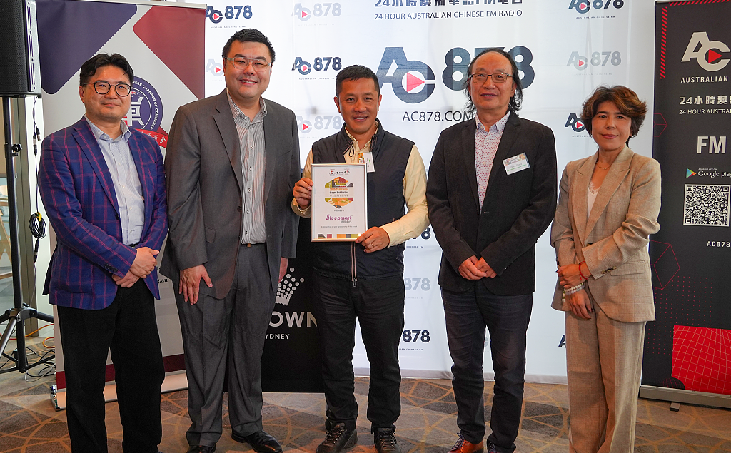 首届《车士活端午嘉年华》5月25日盛大举行 Chatswood Mall最强家庭同乐日YYDS（组图） - 11