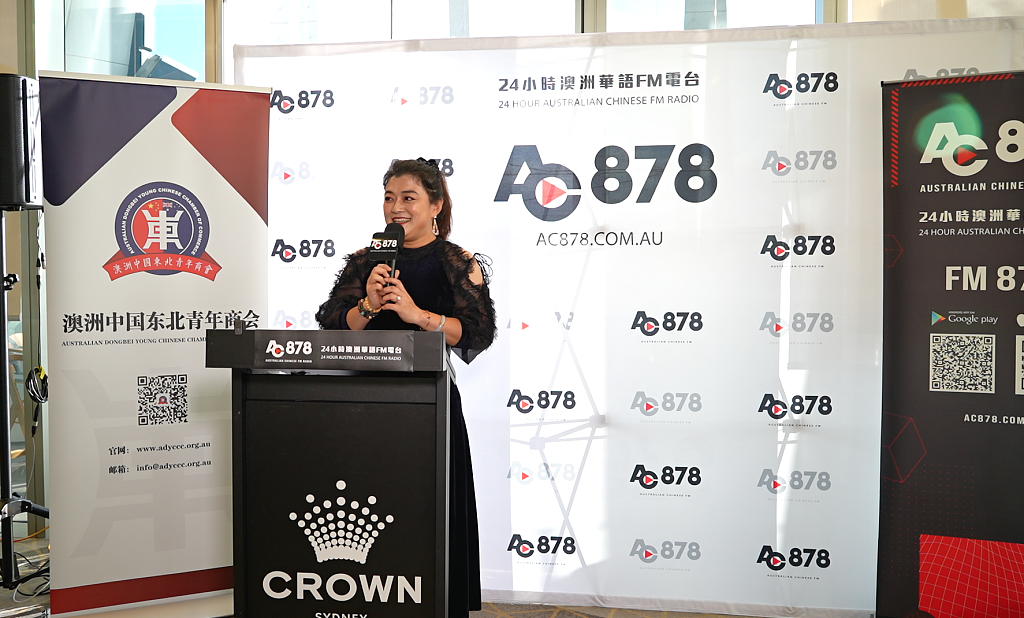 首届《车士活端午嘉年华》5月25日盛大举行 Chatswood Mall最强家庭同乐日YYDS（组图） - 2