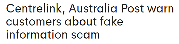 Centrelink发$4100补贴?澳人注意,这类信息千万别信,一不小心就损失惨重(组图) - 1
