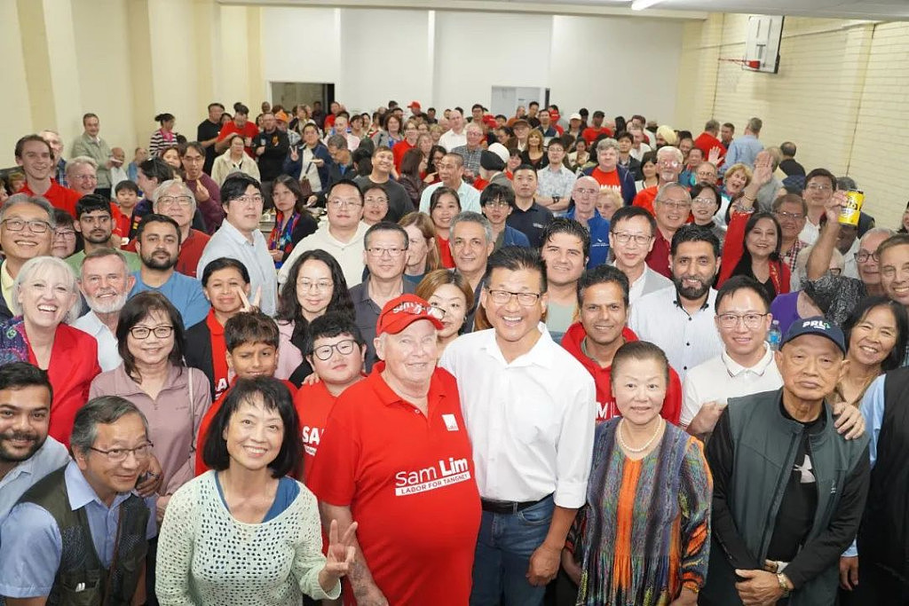 近300位朋友齐聚一堂，庆祝我们在Tangney选区取得的成绩（组图） - 1