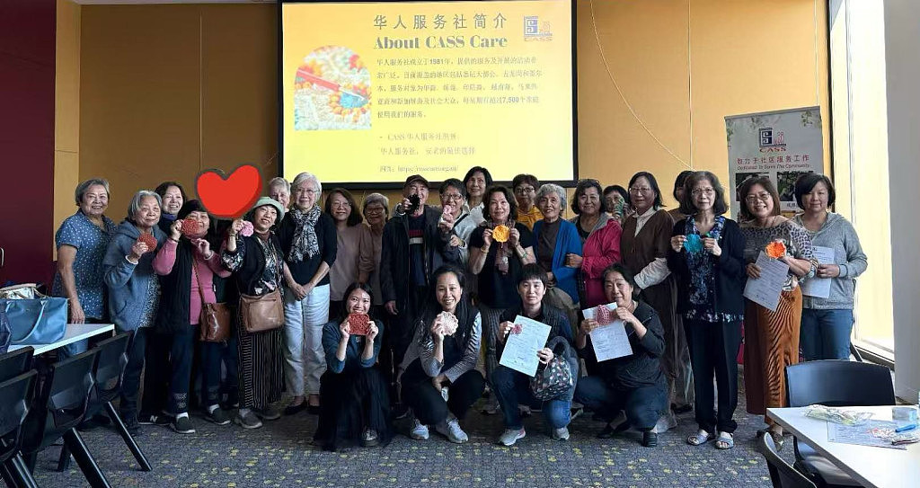 华人服务社墨尔本分部拓展服务，举办欢乐长者钩针活动惠及社区（组图） - 1