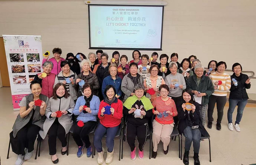华人服务社墨尔本分部拓展服务，举办欢乐长者钩针活动惠及社区（组图） - 4