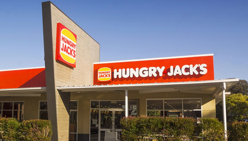 悉尼Hungry Jack's试用Drive-through服务（图） - 1
