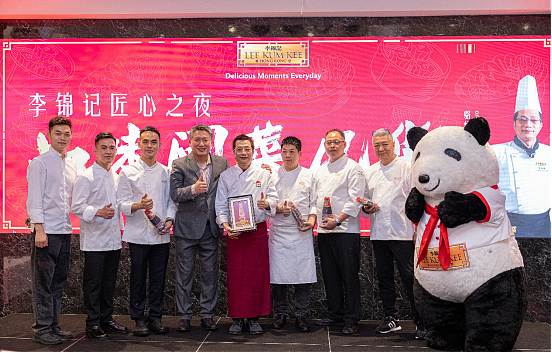 “李锦记匠心之夜 品味闽菜风华” 盛宴圆满举行 - 1