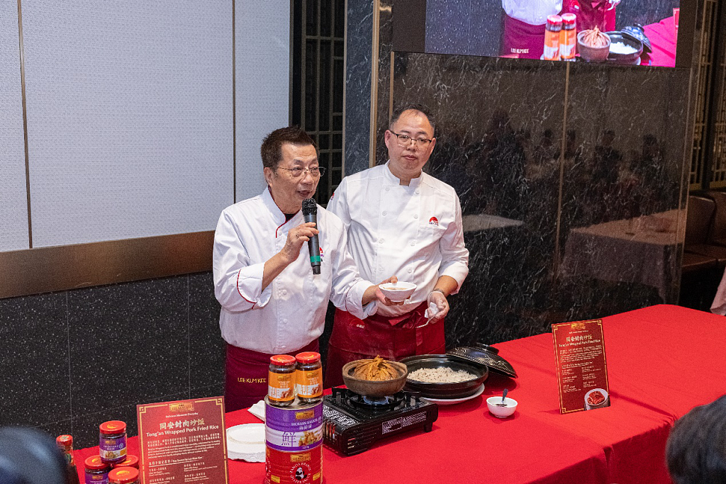 “李锦记匠心之夜 品味闽菜风华” 盛宴圆满举行 - 3