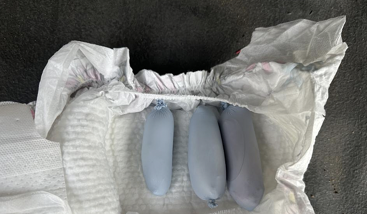 无人机精准投递违禁品入狱,新州多所监狱查获走私案(组图) - 4