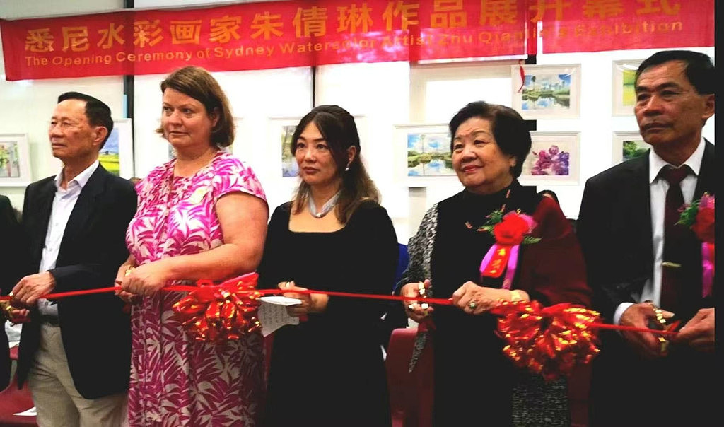 弘扬中华文化,共绘艺术梦想——悉尼中华文化中心美术班开课(组图) - 1