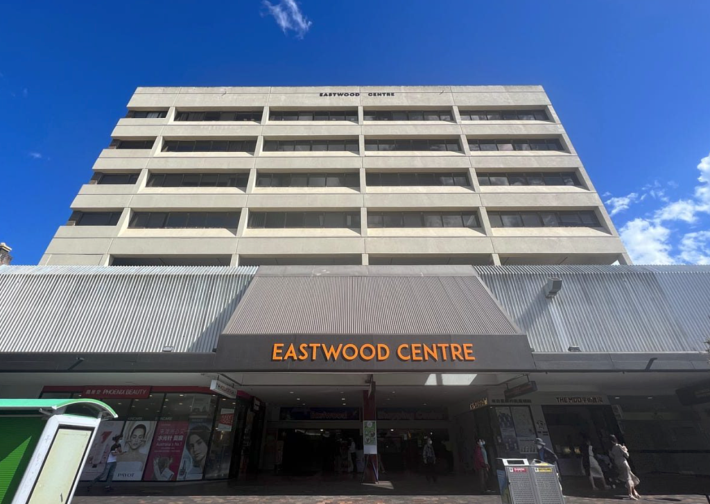 悉尼Eastwood Village：曾是顶流商场，如今沦为“鬼城”（组图） - 2