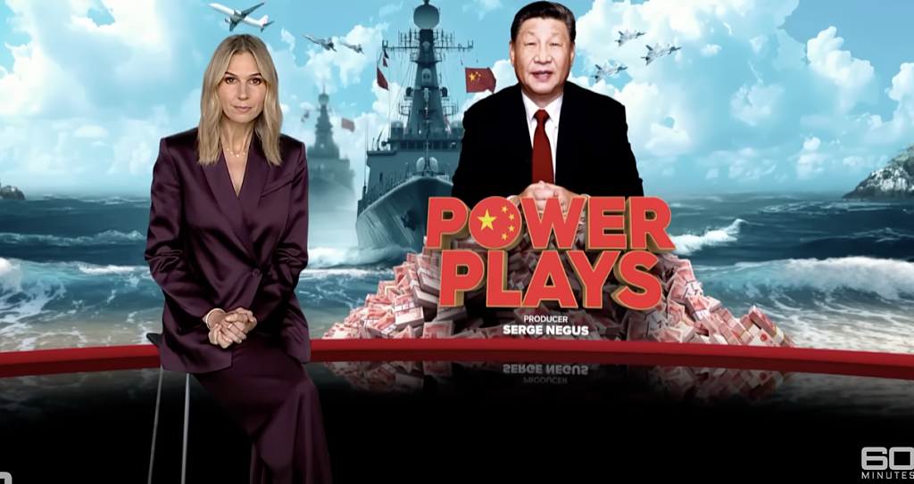 澳媒再提“中国威胁论”，质疑两国“或有一战”！前解放军上校狠话警告：若战，澳洲必败！（视频/组图） - 1