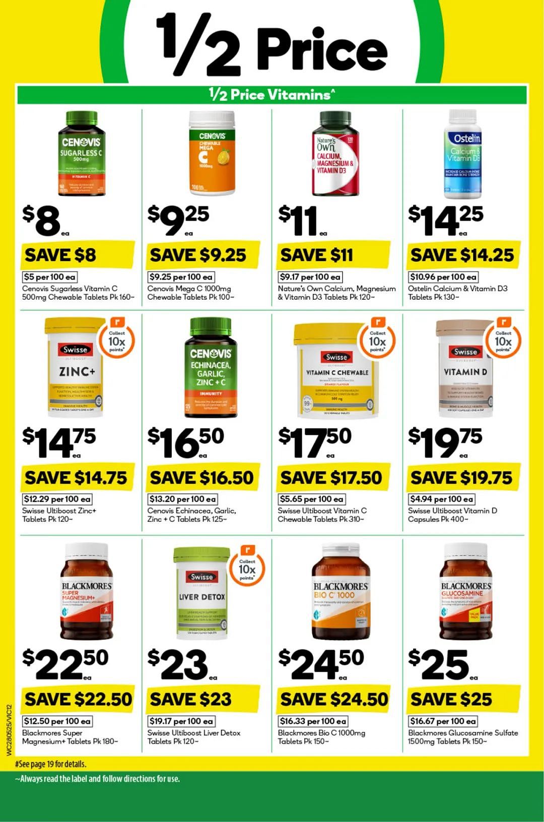 本周最新！澳洲各大超商特价商品一网打尽，大批好物骨折破半价！Woolworths、Coles、Aldi、UMall…（组图） - 12