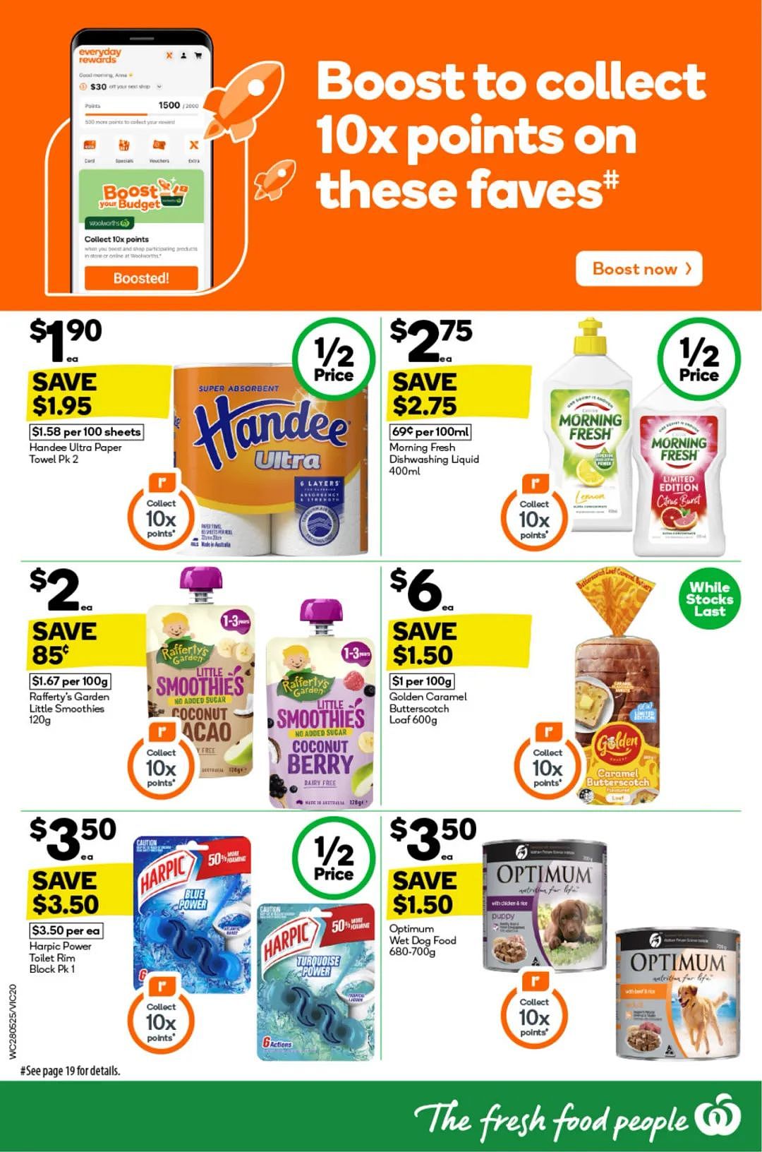 本周最新！澳洲各大超商特价商品一网打尽，大批好物骨折破半价！Woolworths、Coles、Aldi、UMall…（组图） - 20