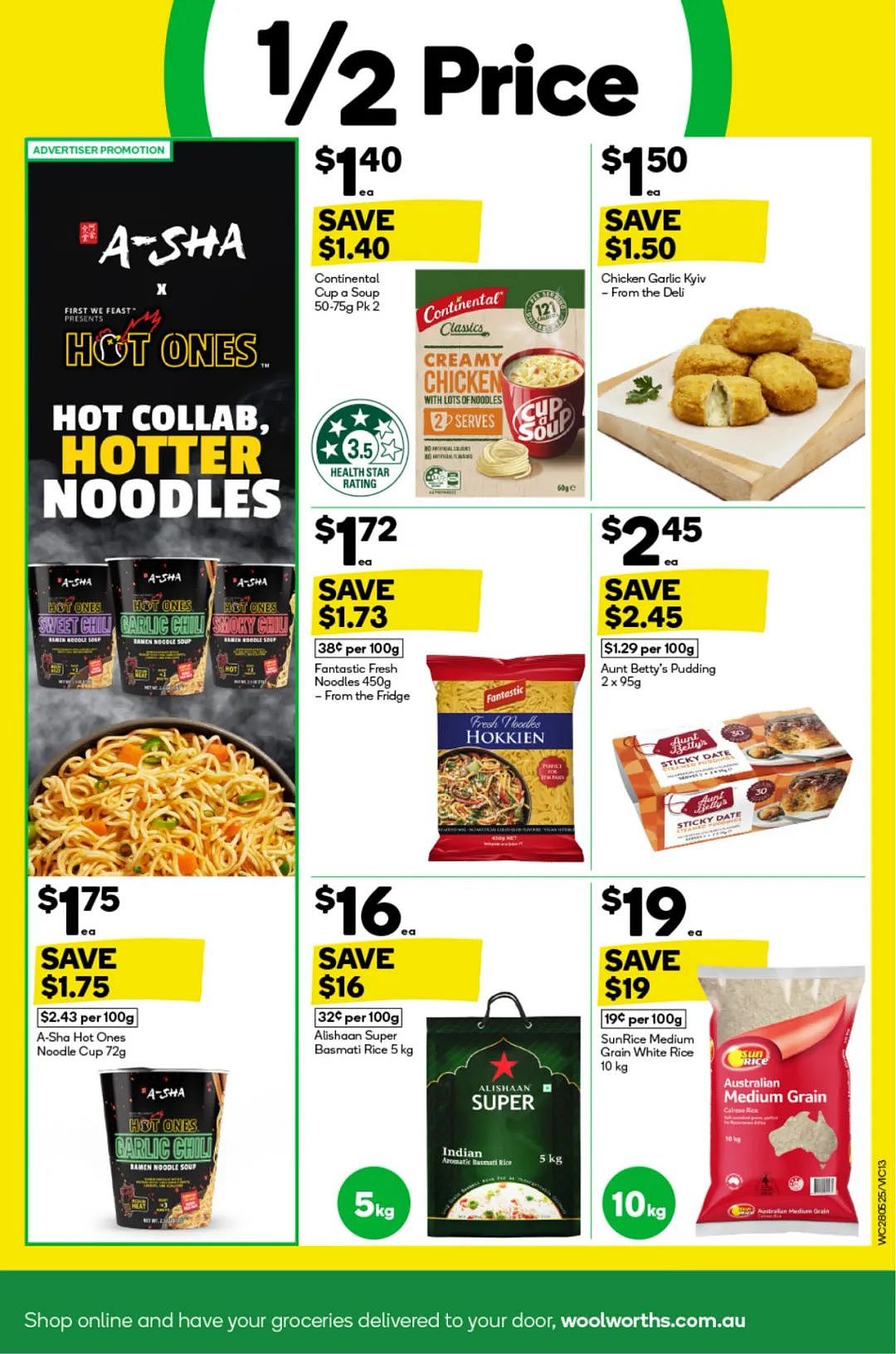 本周最新！澳洲各大超商特价商品一网打尽，大批好物骨折破半价！Woolworths、Coles、Aldi、UMall…（组图） - 13