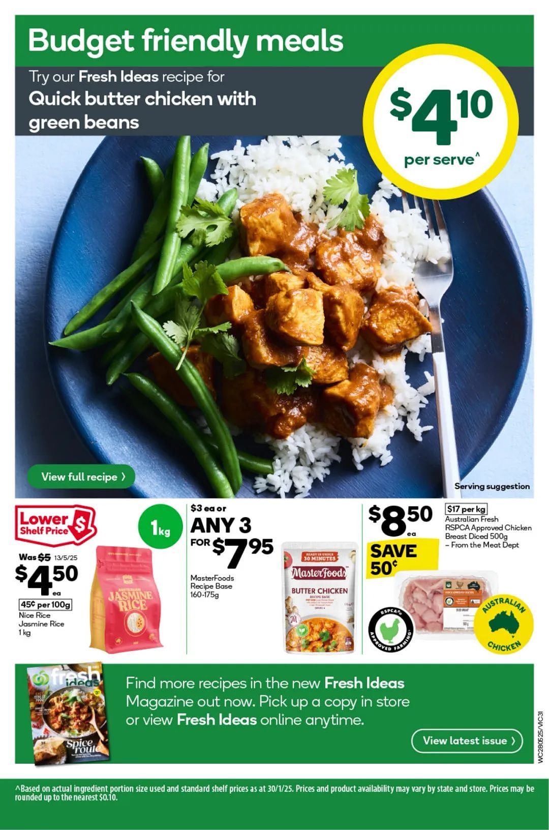 本周最新！澳洲各大超商特价商品一网打尽，大批好物骨折破半价！Woolworths、Coles、Aldi、UMall…（组图） - 29