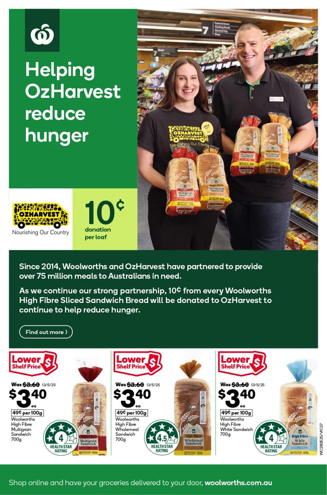 本周最新！澳洲各大超商特价商品一网打尽，大批好物骨折破半价！Woolworths、Coles、Aldi、UMall…（组图） - 25
