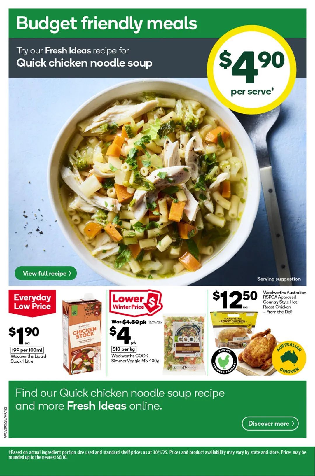 本周最新！澳洲各大超商特价商品一网打尽，大批好物骨折破半价！Woolworths、Coles、Aldi、UMall…（组图） - 30