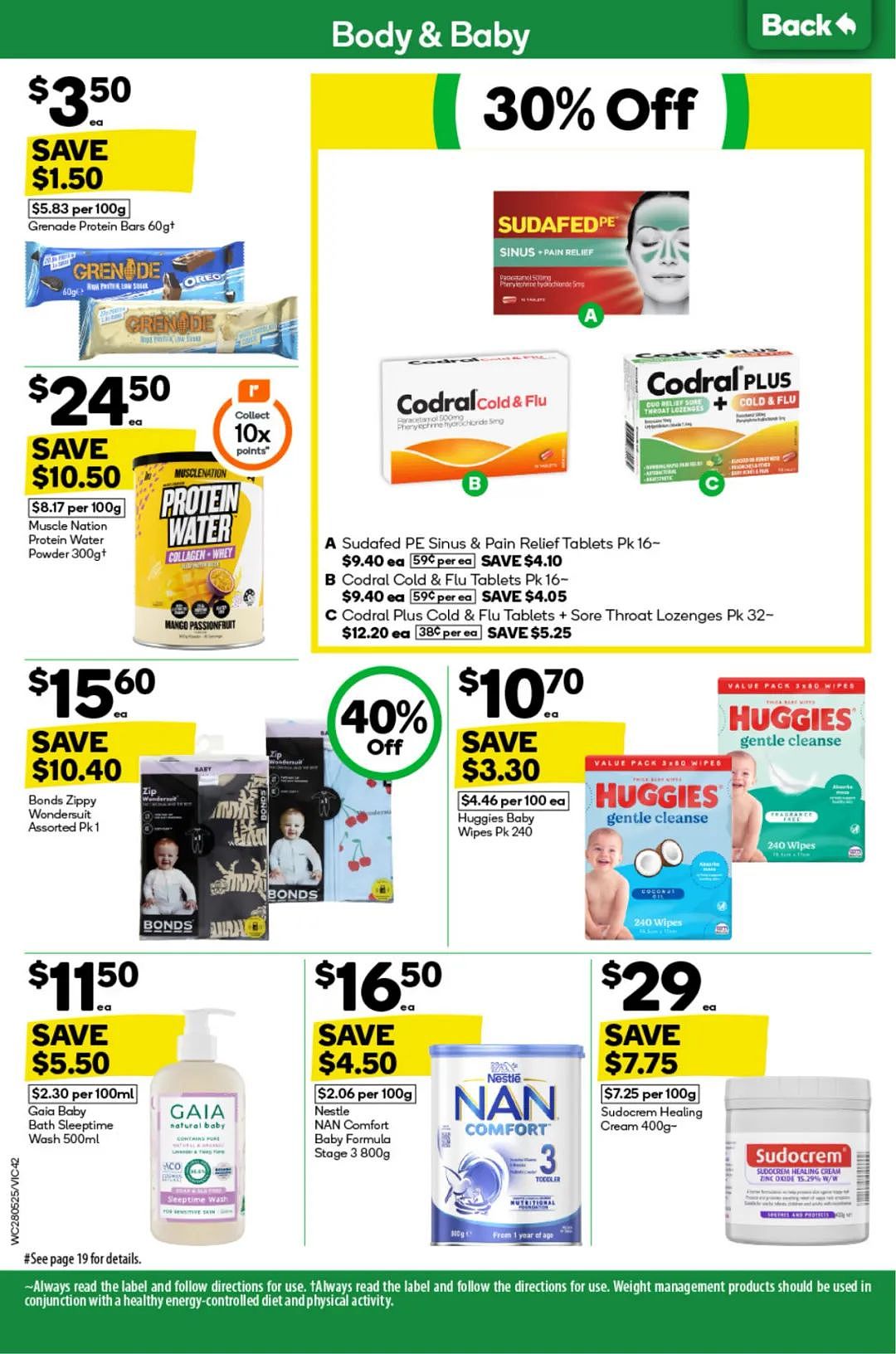 本周最新！澳洲各大超商特价商品一网打尽，大批好物骨折破半价！Woolworths、Coles、Aldi、UMall…（组图） - 40