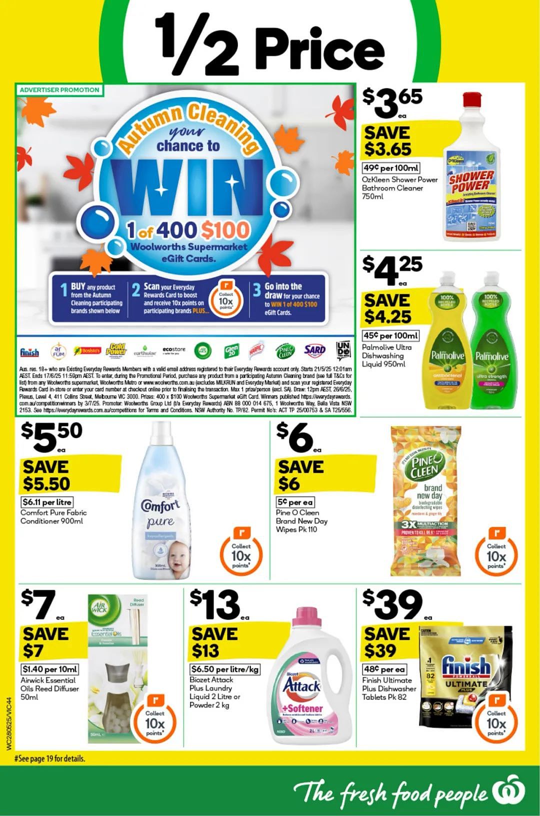 本周最新！澳洲各大超商特价商品一网打尽，大批好物骨折破半价！Woolworths、Coles、Aldi、UMall…（组图） - 42