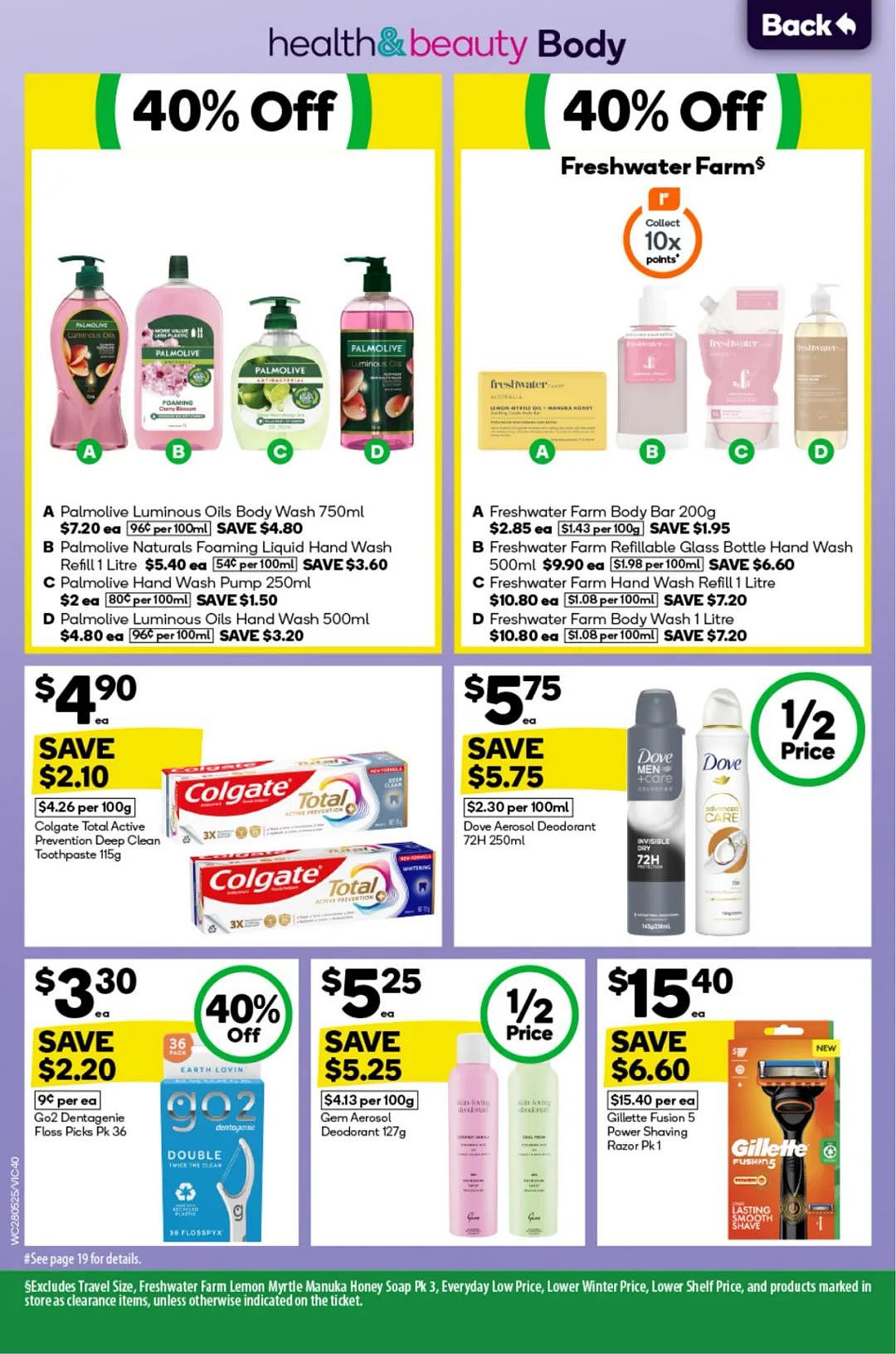 本周最新！澳洲各大超商特价商品一网打尽，大批好物骨折破半价！Woolworths、Coles、Aldi、UMall…（组图） - 38