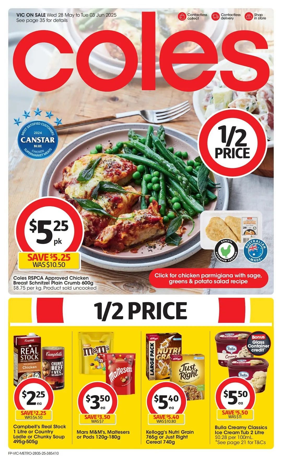 本周最新！澳洲各大超商特价商品一网打尽，大批好物骨折破半价！Woolworths、Coles、Aldi、UMall…（组图） - 51
