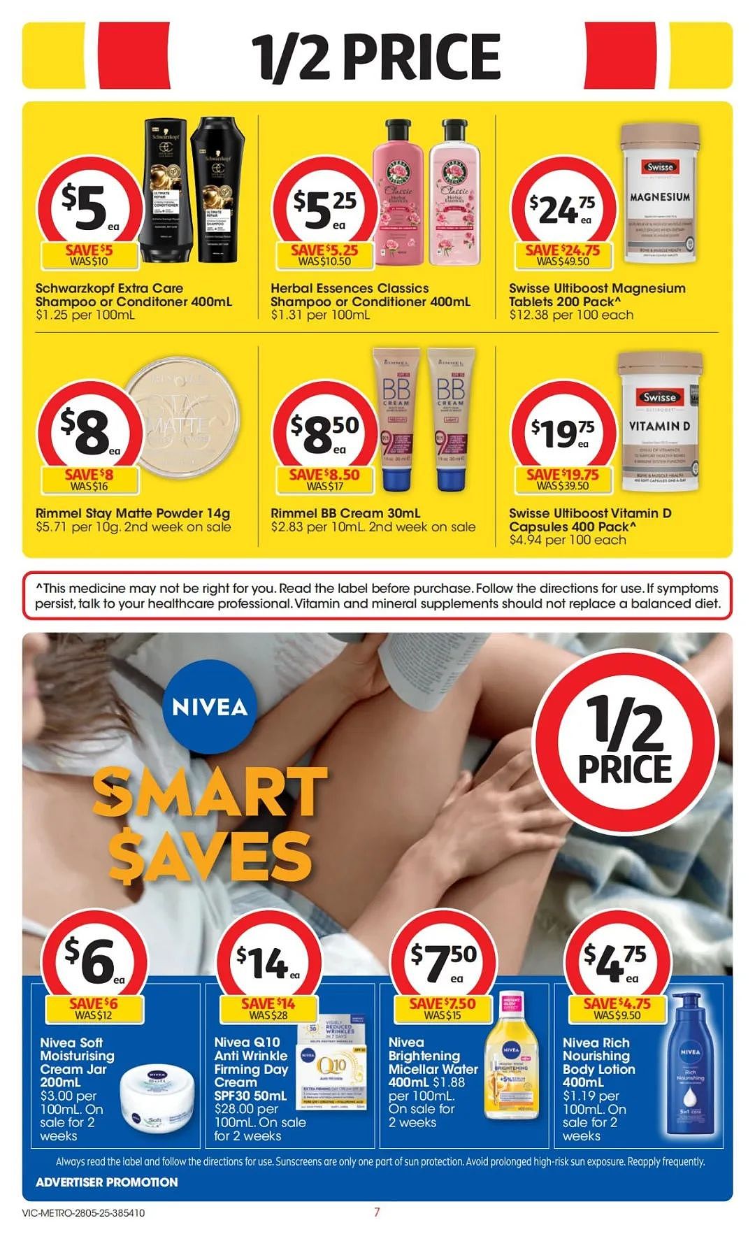 本周最新！澳洲各大超商特价商品一网打尽，大批好物骨折破半价！Woolworths、Coles、Aldi、UMall…（组图） - 57
