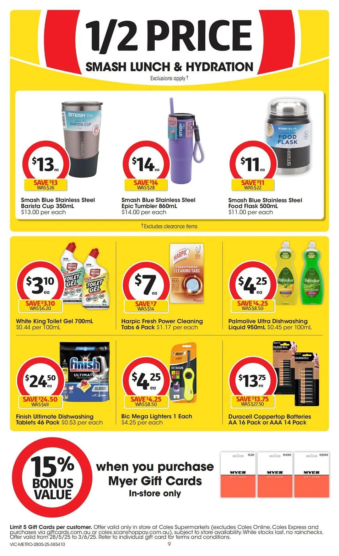 本周最新！澳洲各大超商特价商品一网打尽，大批好物骨折破半价！Woolworths、Coles、Aldi、UMall…（组图） - 59