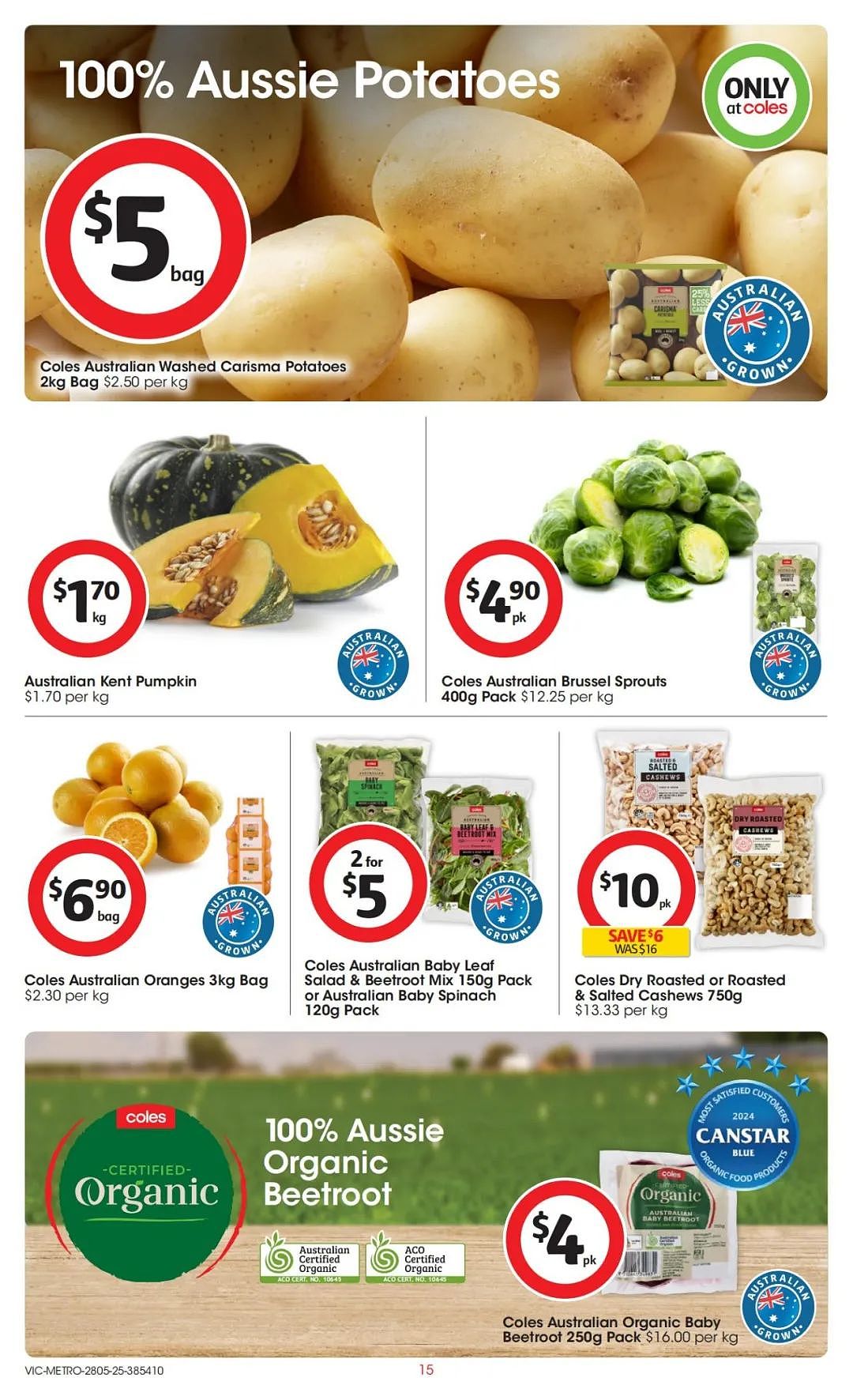 本周最新！澳洲各大超商特价商品一网打尽，大批好物骨折破半价！Woolworths、Coles、Aldi、UMall…（组图） - 65