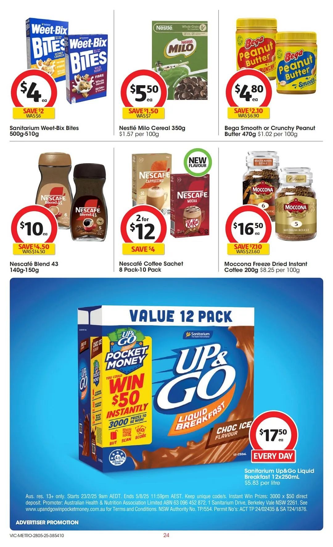 本周最新！澳洲各大超商特价商品一网打尽，大批好物骨折破半价！Woolworths、Coles、Aldi、UMall…（组图） - 74