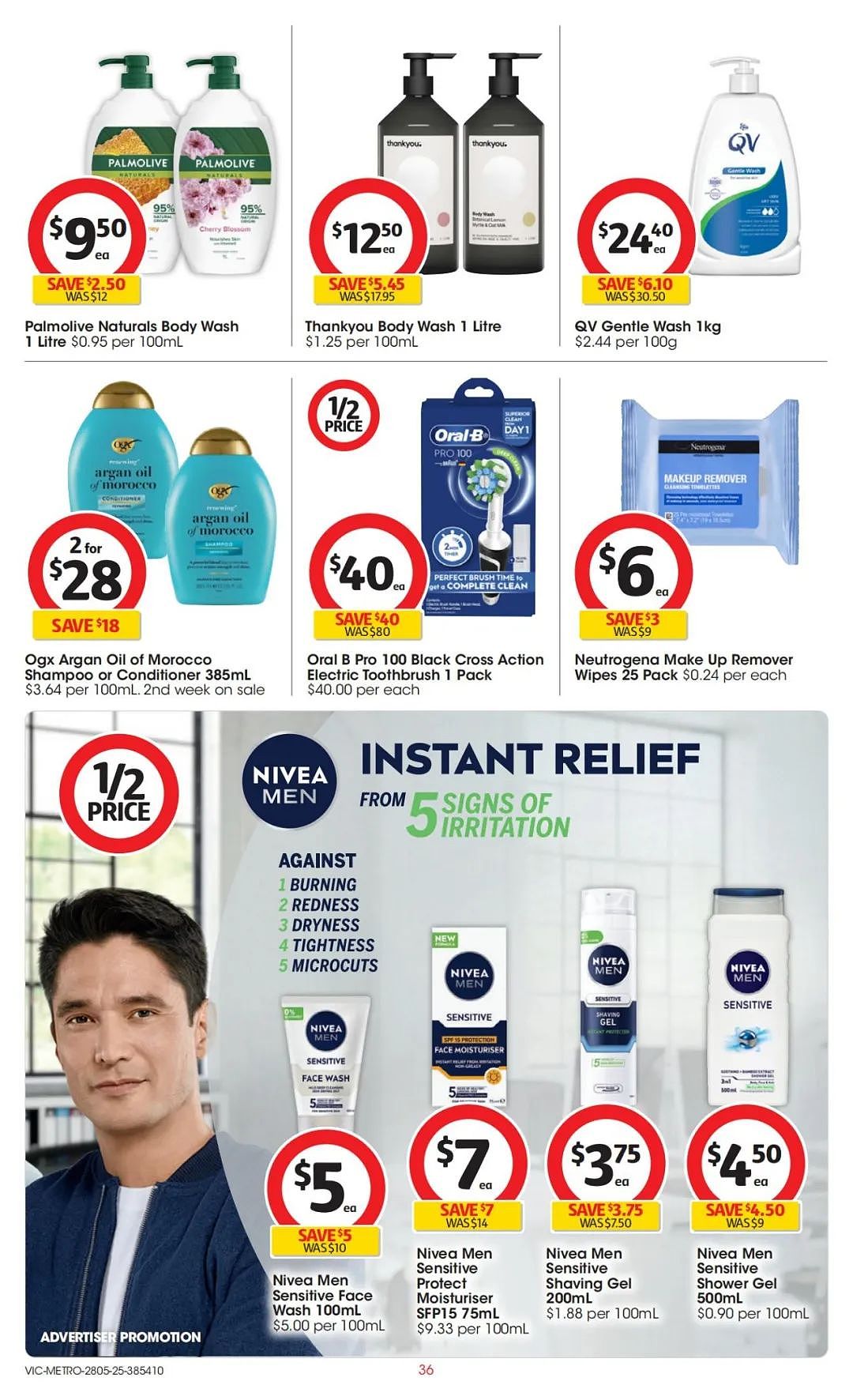 本周最新！澳洲各大超商特价商品一网打尽，大批好物骨折破半价！Woolworths、Coles、Aldi、UMall…（组图） - 86