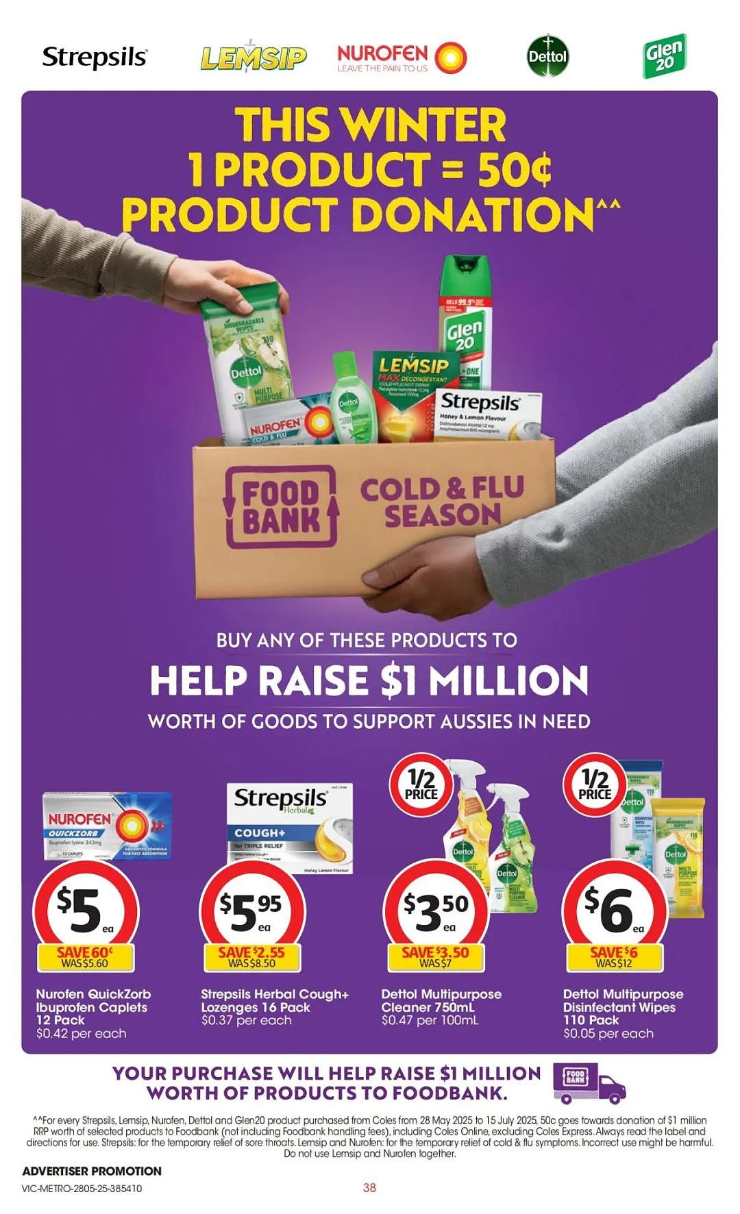 本周最新！澳洲各大超商特价商品一网打尽，大批好物骨折破半价！Woolworths、Coles、Aldi、UMall…（组图） - 88