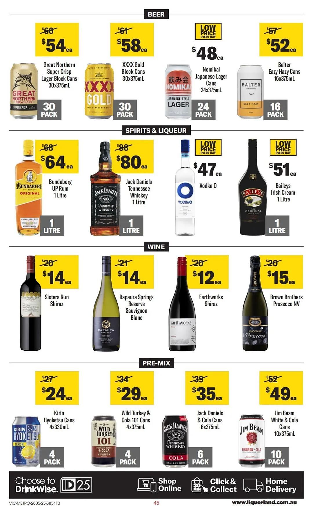 本周最新！澳洲各大超商特价商品一网打尽，大批好物骨折破半价！Woolworths、Coles、Aldi、UMall…（组图） - 95