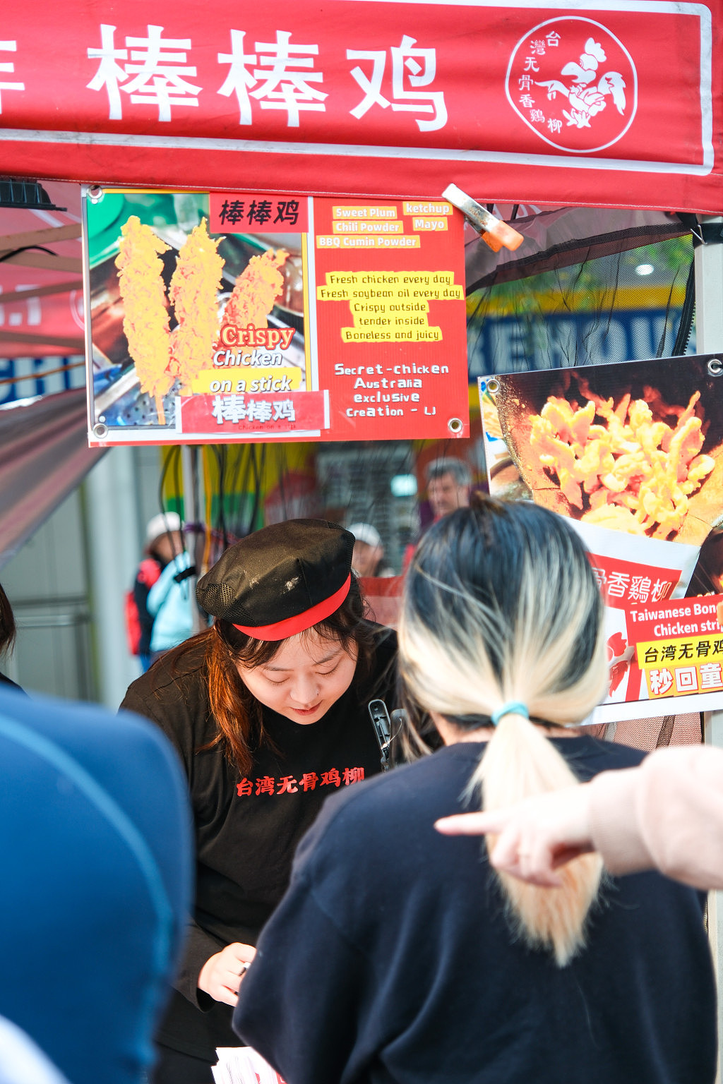 悉尼北岸首届端午华人社区庆典，超过25,000人次参与《车士活端午嘉年华》（组图） - 20