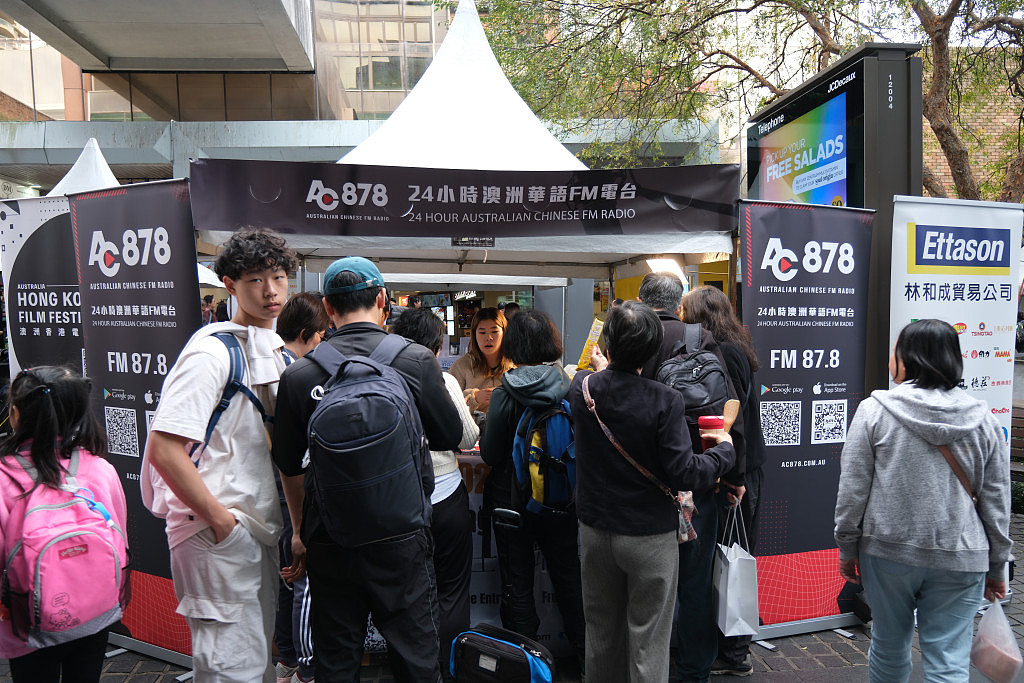 悉尼北岸首届端午华人社区庆典，超过25,000人次参与《车士活端午嘉年华》（组图） - 26
