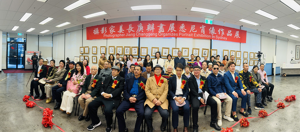 摄影家姜长庚先生手绘肖像展，中华文化中心举行盛大开幕式（组图） - 2