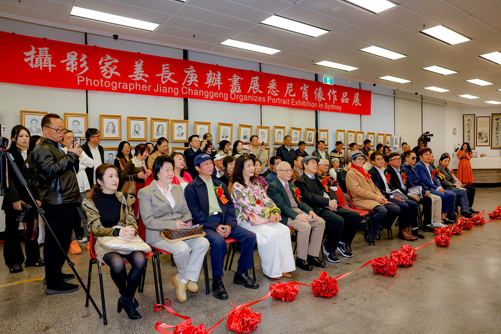 摄影家姜长庚先生手绘肖像展，中华文化中心举行盛大开幕式（组图） - 4
