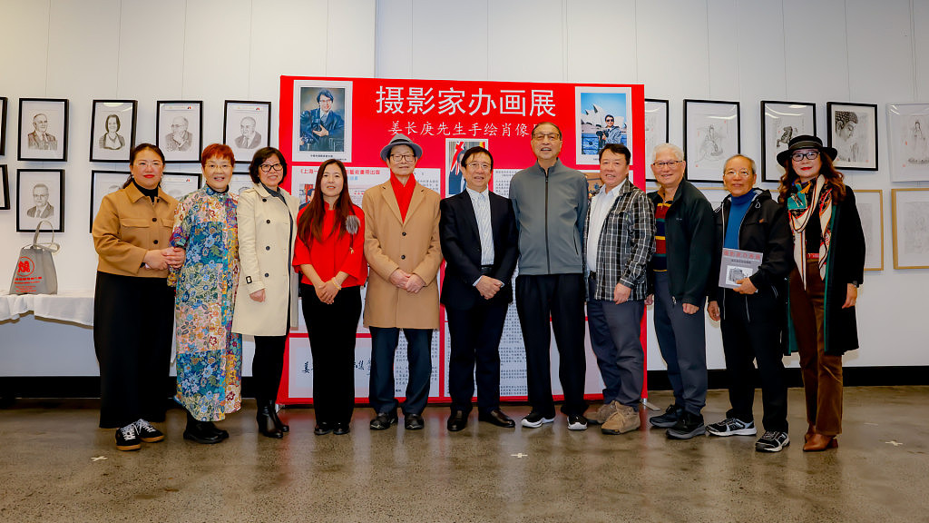 摄影家姜长庚先生手绘肖像展，中华文化中心举行盛大开幕式（组图） - 7