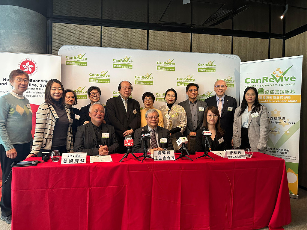 更生会 30 周年慈善晚宴及香港儿童合唱团慈善音乐会（组图） - 1