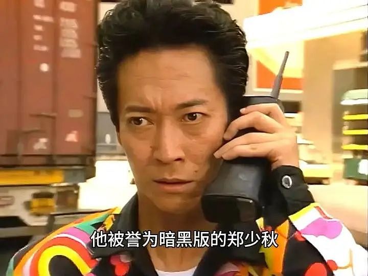 香港知名演员方刚去世！被称“反派专业户”，网友：童年阴影，曾被吓哭过...（组图） - 8