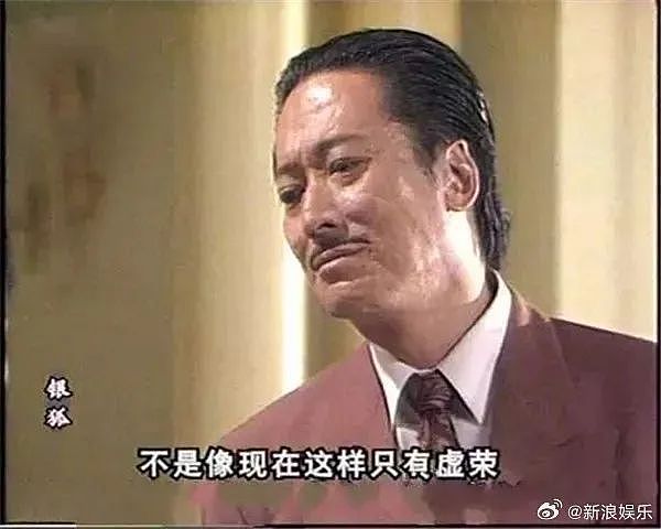 香港知名演员方刚去世！被称“反派专业户”，网友：童年阴影，曾被吓哭过...（组图） - 7