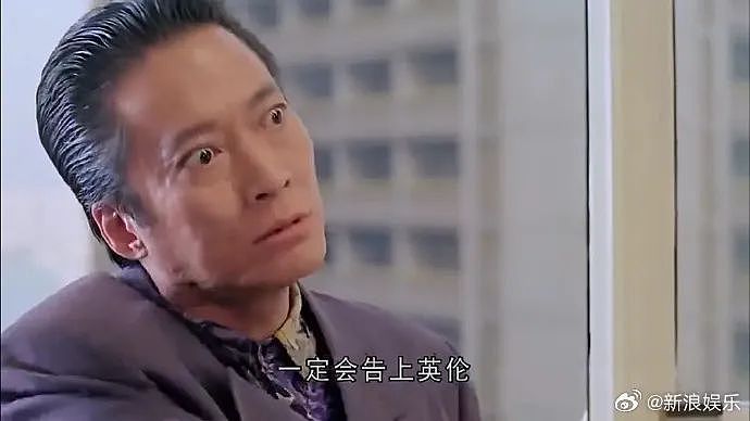 香港知名演员方刚去世！被称“反派专业户”，网友：童年阴影，曾被吓哭过...（组图） - 12