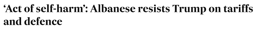 特朗普宣布钢铁关税翻倍！艾博年猛烈抨击：这么搞就是自残（组图） - 1